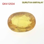 Yellow Sapphire – 2.69 Carats (Ratti-2.97) Pukhraj